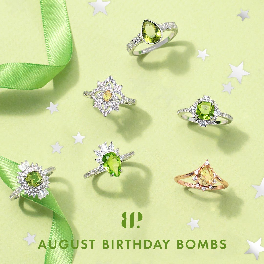 bombparty, Jewelry, Happy Days Ring